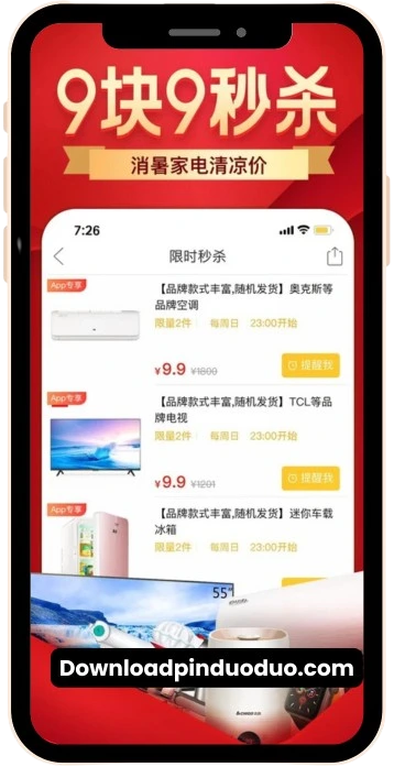 pinduoduo скачать на андроид